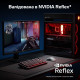 Мишка HyperX Pulsefire Haste 2 Pro Gray (A1KY5AA)