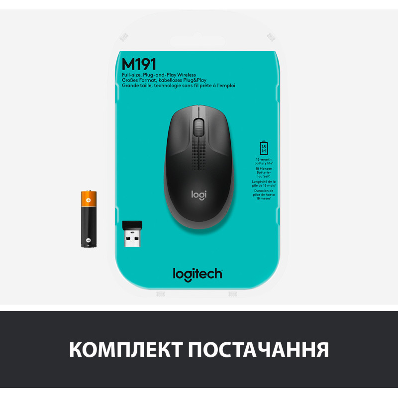 Миша Logitech M190 Wireless Charcoal (910-005905)