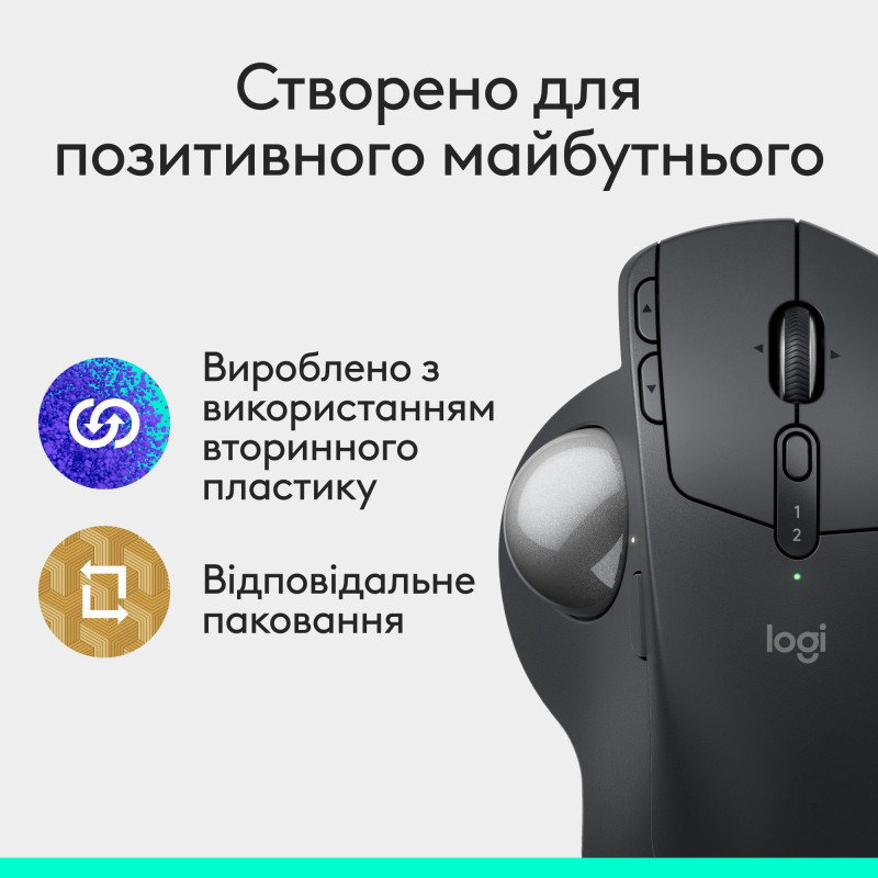 Миша Logitech MX Ergo S Graphite (910-007260)