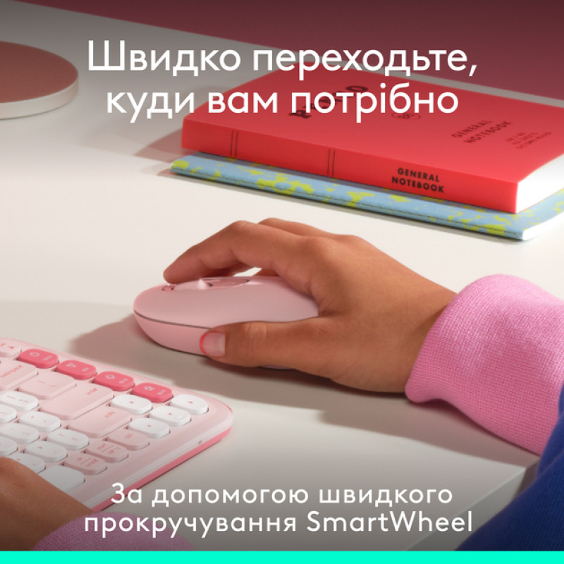 Миша Logitech Pop Mouse with Emoji Rose (910-007413)