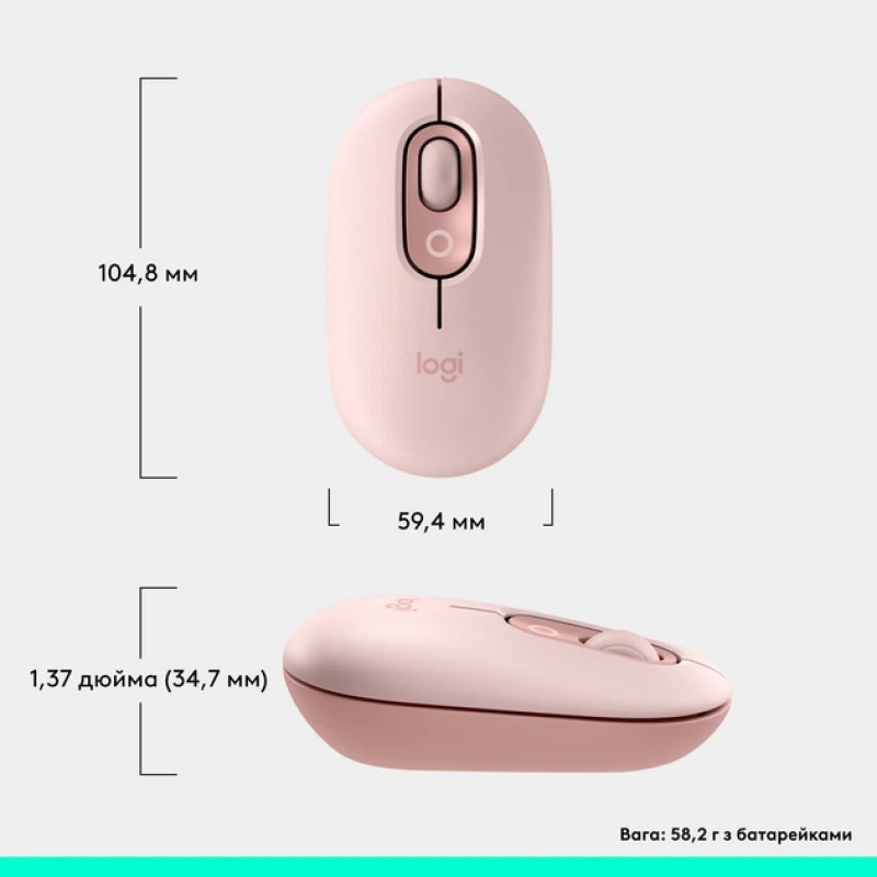 Миша Logitech Pop Mouse with Emoji Rose (910-007413)