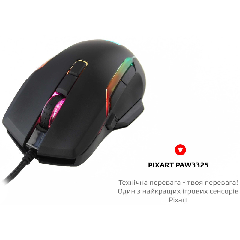 Мишка Motospeed V90 (mtv90b) Black USB