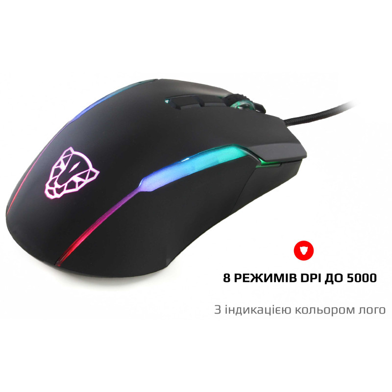 Мишка Motospeed V90 (mtv90b) Black USB