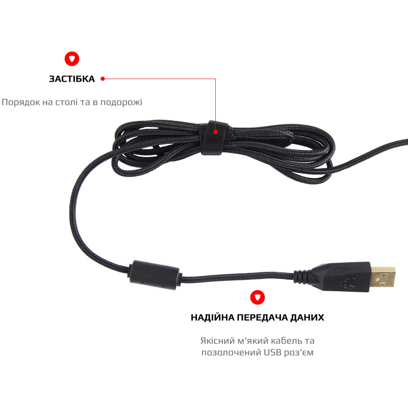 Мишка Motospeed V90 (mtv90b) Black USB