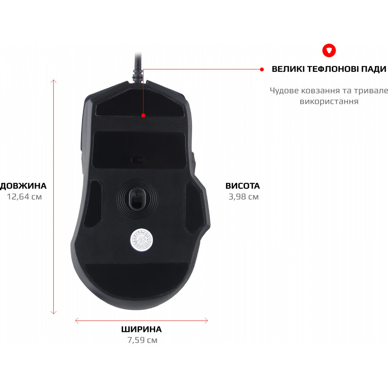 Мишка Motospeed V90 (mtv90b) Black USB