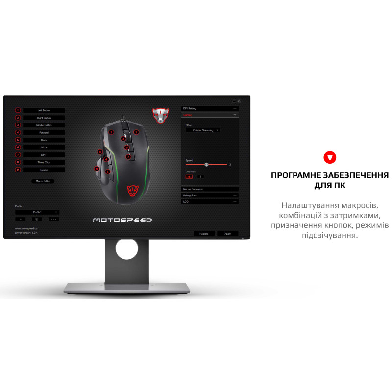 Мишка Motospeed V90 (mtv90b) Black USB