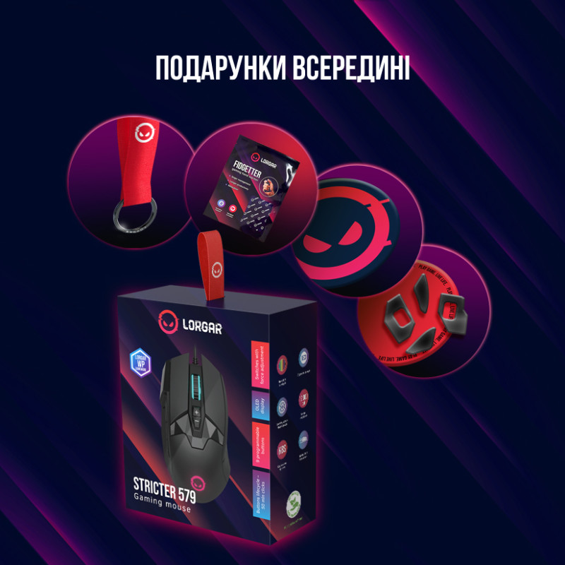 Мишка Canyon Lorgar Stricter 579 RGB LCD USB Black (LRG-GMS579)