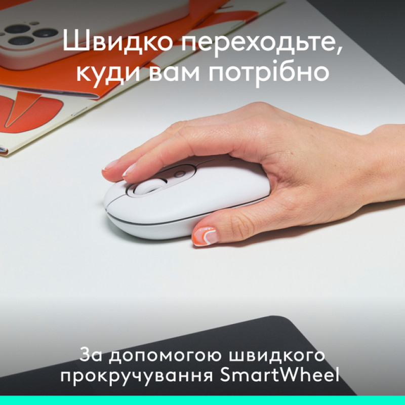Миша Logitech Pop Mouse with Emoji Off-White (910-007411)