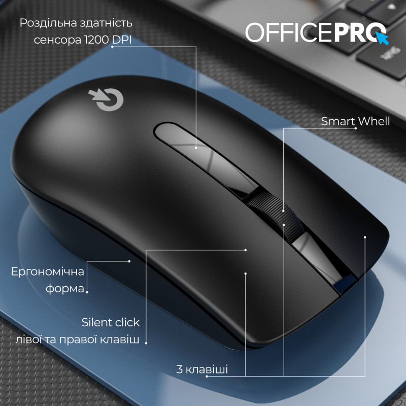 Мишка OfficePro M175B Silent Click Wireless Black