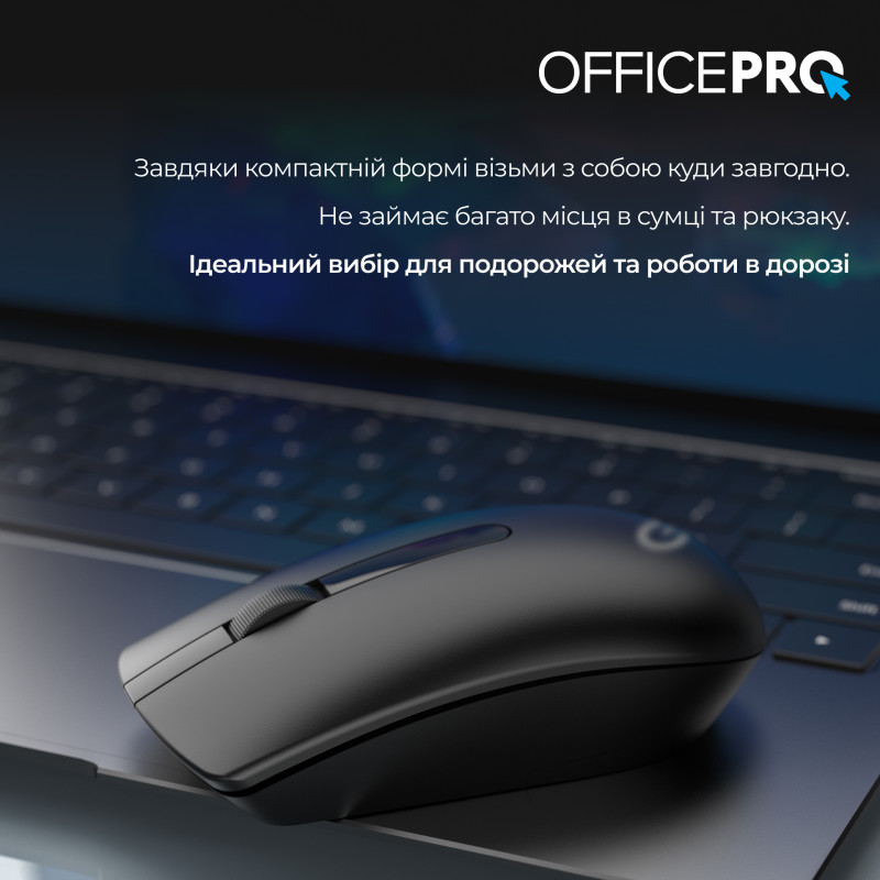 Мишка OfficePro M175B Silent Click Wireless Black