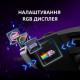 Мишка Lorgar MSP80 Pro USB White (LRG-MSP80-WH)