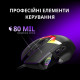 Мишка Lorgar MSP80 Pro USB White (LRG-MSP80-WH)
