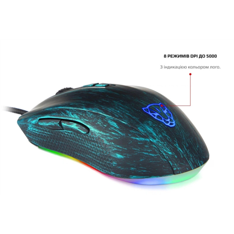 Миша Motospeed V60 (mtv60van) Van Gogh Blue USB
