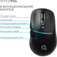 Мишка OfficePro M468B Wireless/Bluetooth Black (M468B)