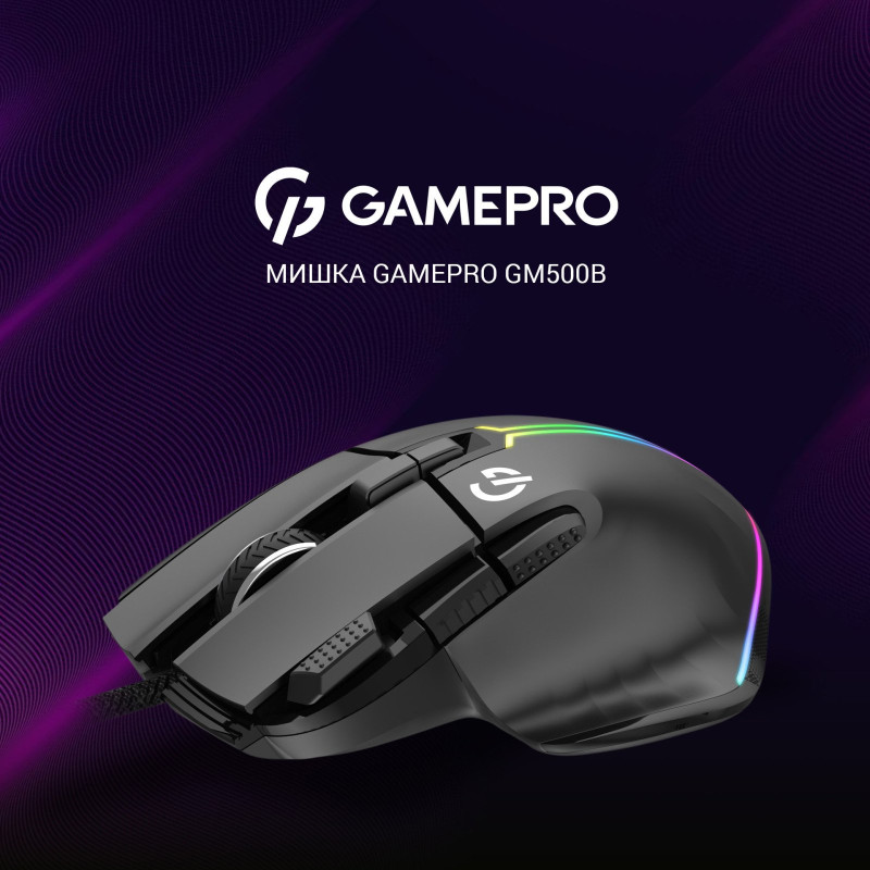 Мишка GamePro GM500B RGB USB Black (GM500B)