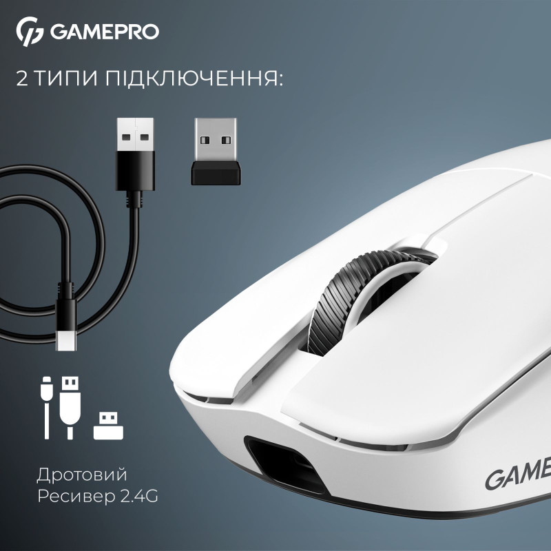 Мишка Gamepro Asgard Odin 8K (GM035W)