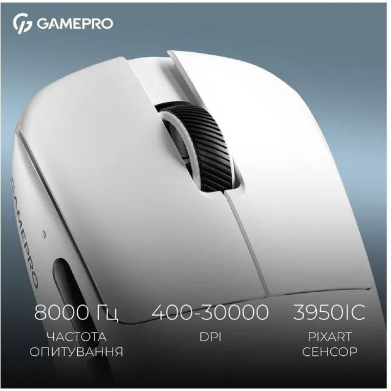 Мишка Gamepro Asgard Odin 8K (GM035W)