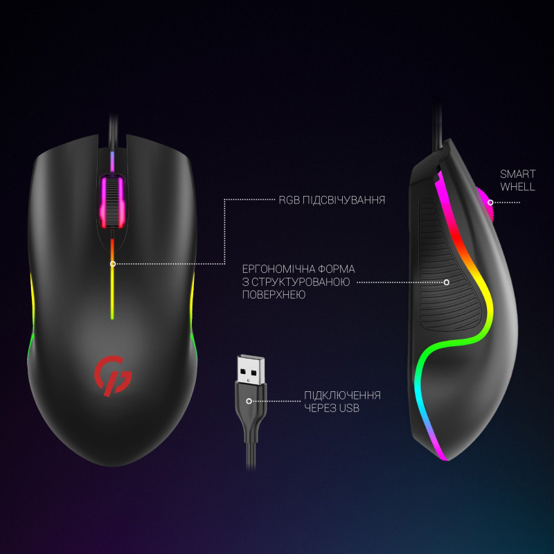 GamePro USB Black (GM117)