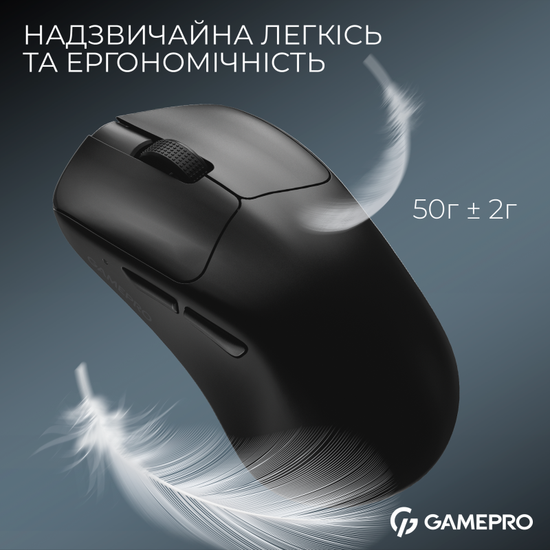 Мишка Gamepro Genesis Asgard Surt (GM017B) Black