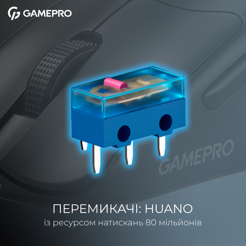 Мишка Gamepro Genesis Asgard Surt (GM017B) Black