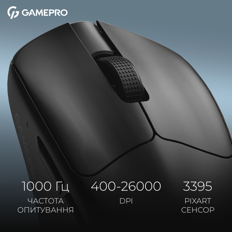 Мишка Gamepro Genesis Asgard Surt (GM017B) Black