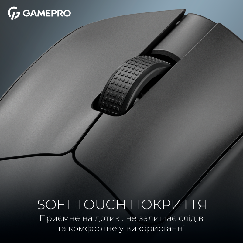 Мишка Gamepro Genesis Asgard Surt (GM017B) Black