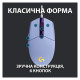 Мишка Logitech G102 Lightsync Lilac (910-005854)
