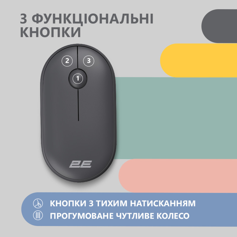 Мишь 2E MF300 Silent WL BT Graphite Black (2E-MF300WBK)