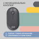 Мишь 2E MF300 Silent WL BT Graphite Black (2E-MF300WBK)