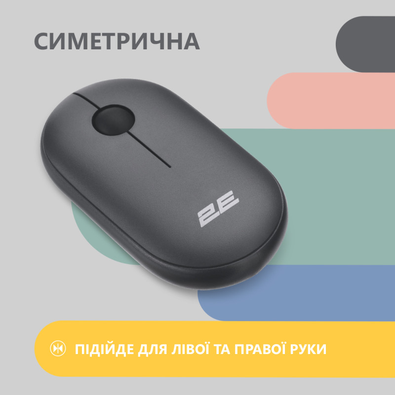 Мишь 2E MF300 Silent WL BT Graphite Black (2E-MF300WBK)