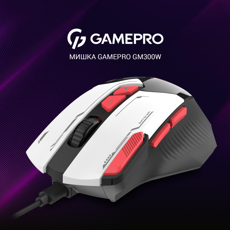 Мишка GamePro GM300W White