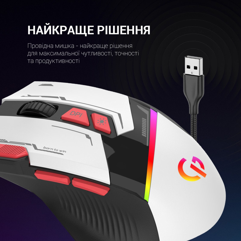 Мишка GamePro GM300W White