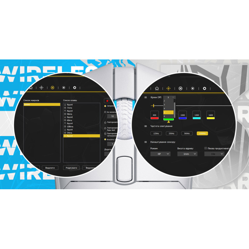 Мишка HATOR Pulsar 3 wireless (HTM631) white