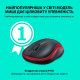 Миша Logitech M185 Wireless Mouse Red (910-002237)
