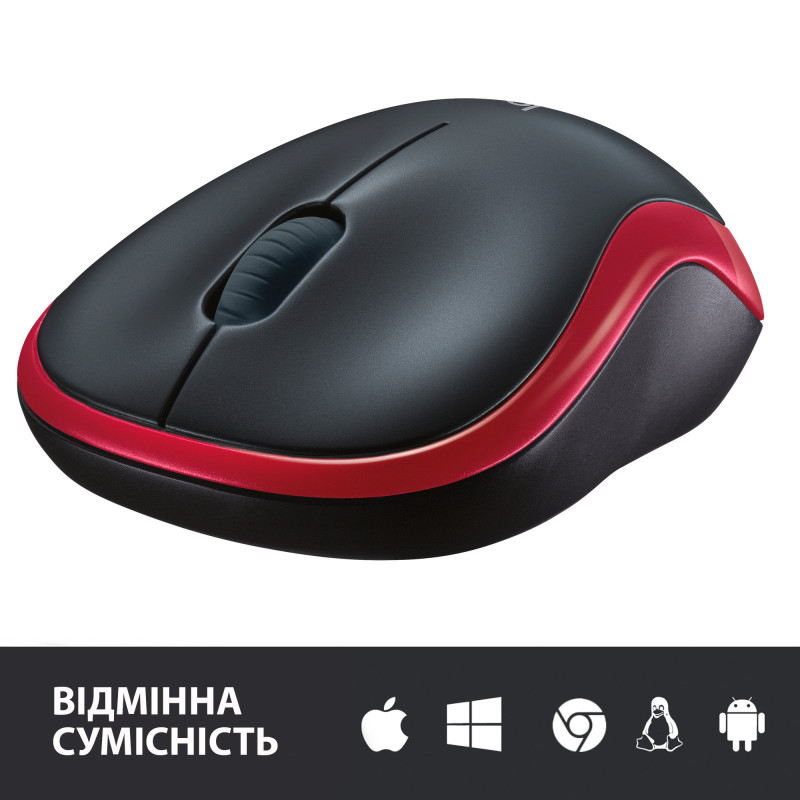 Миша Logitech M185 Wireless Mouse Red (910-002237)