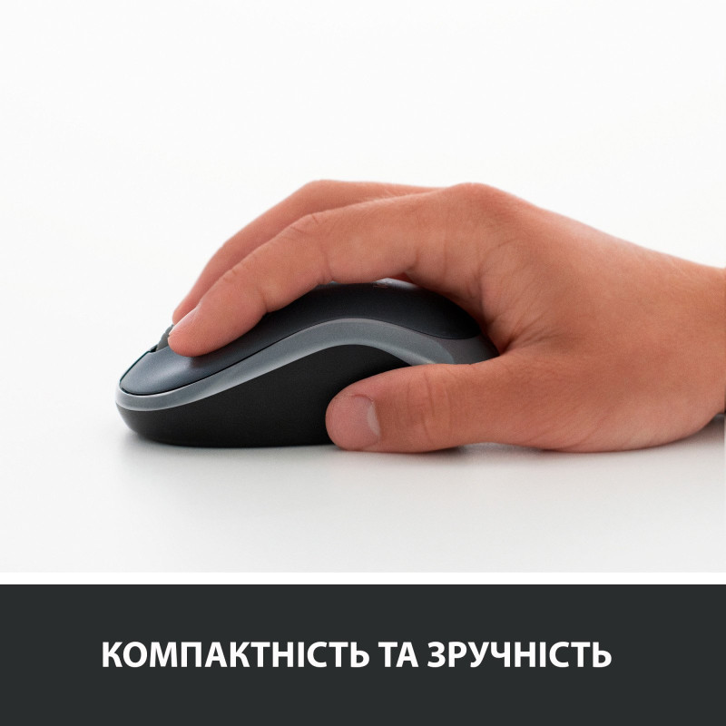 Миша Logitech M185 Wireless Mouse Red (910-002237)