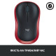 Миша Logitech M185 Wireless Mouse Red (910-002237)