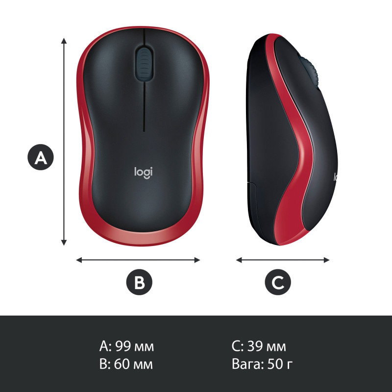 Миша Logitech M185 Wireless Mouse Red (910-002237)