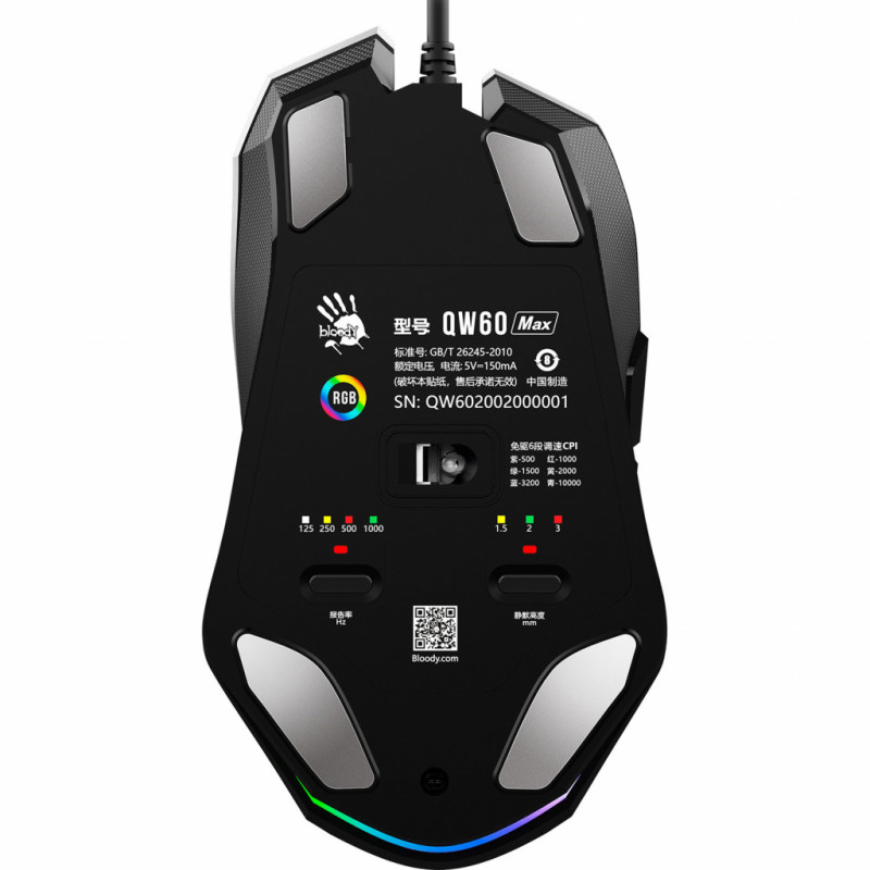 Мишка A4Tech Bloody W60 Max Gun Grey