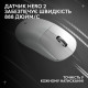 Мишка LOGITECH G Pro X Superlight 2 Lightspeed White (910-006638)