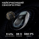 Мишка LOGITECH G Pro X Superlight 2 Lightspeed White (910-006638)