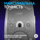 Мишка Logitech G309 White (910-007207)