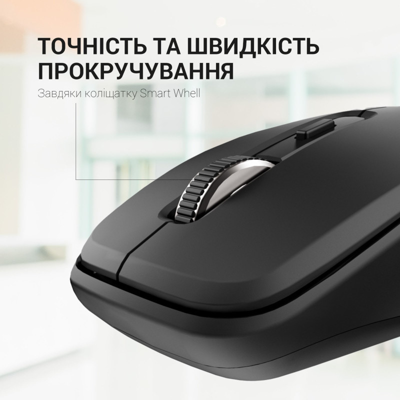 Миша офіс чорний (M267b)