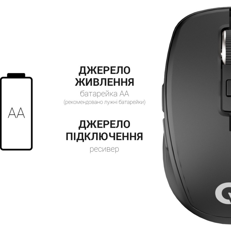 Миша офіс чорний (M267b)