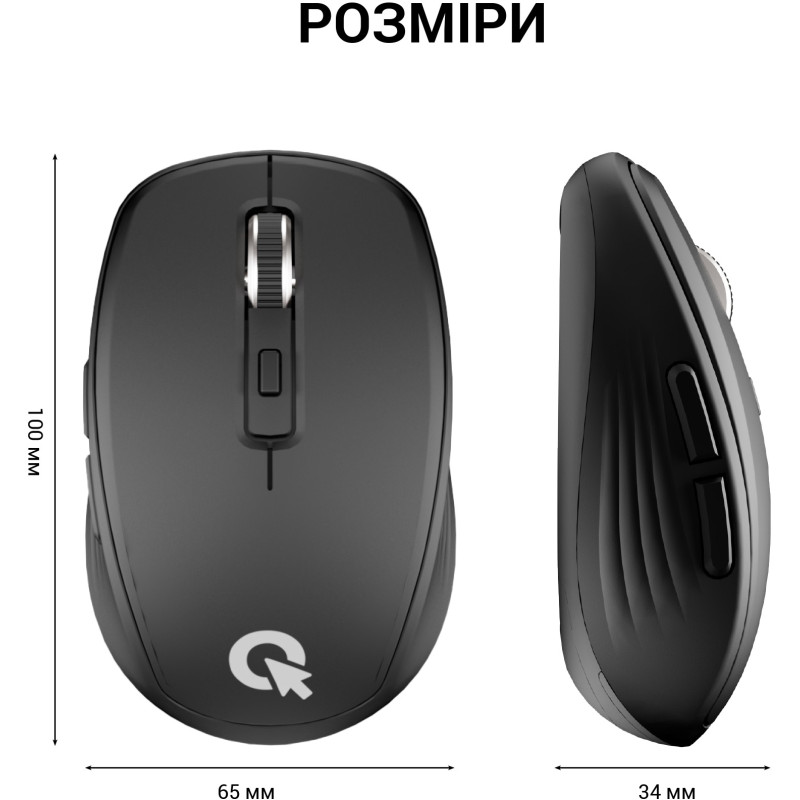Миша офіс чорний (M267b)