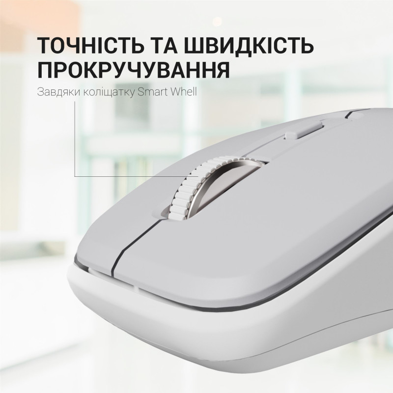 Мишка OfficePro Gray (M267G)
