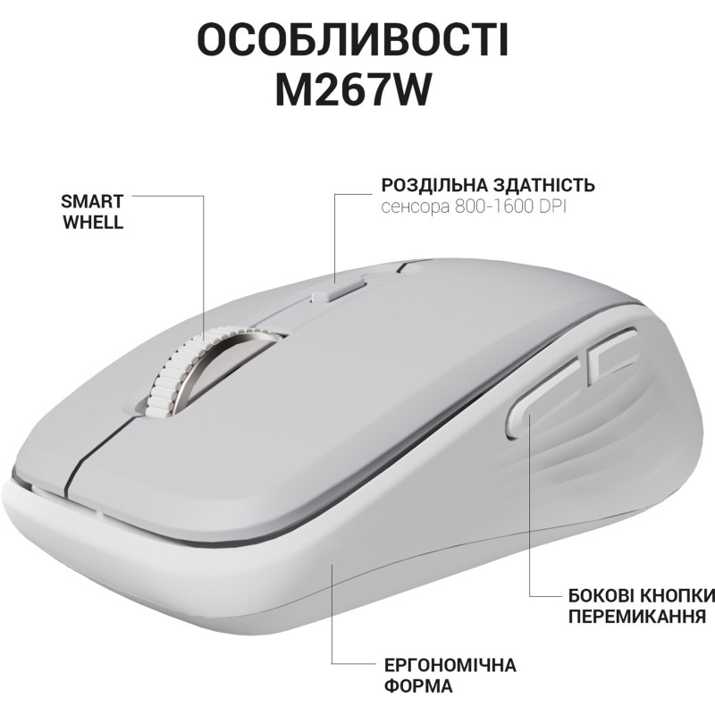 Мишка OfficePro Gray (M267G)