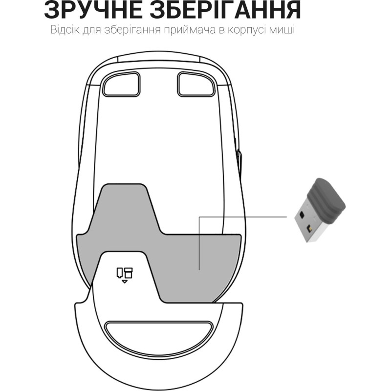 Мишка OfficePro Gray (M267G)