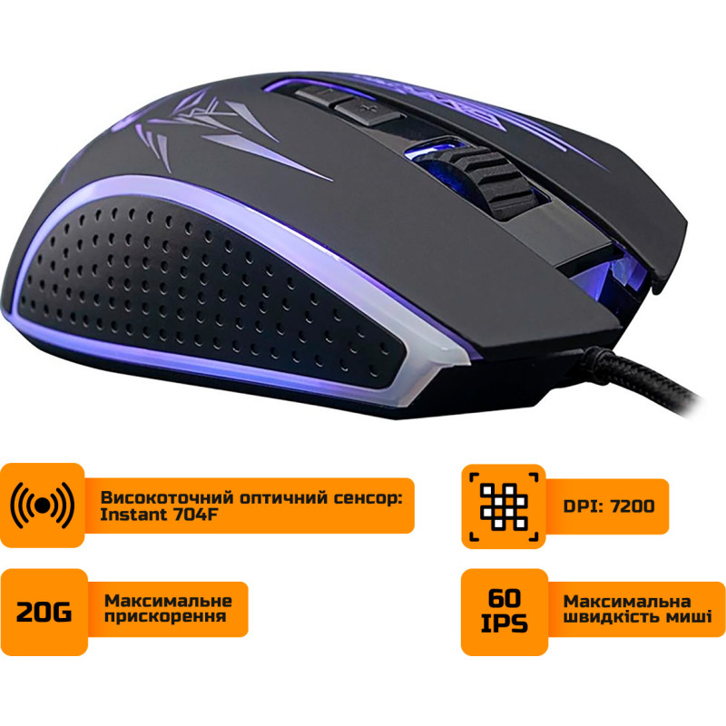 Миша Frime Drax USB Black (FMC1850)