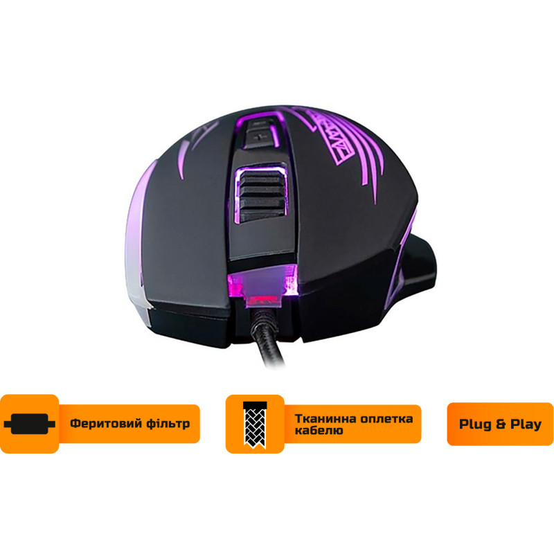 Миша Frime Drax USB Black (FMC1850)